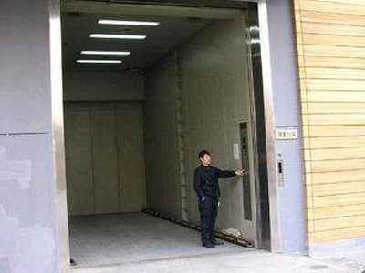 �ػ�����