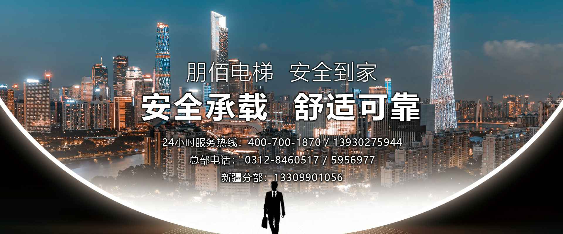 ��������-�й�һվʽ����ƽ̨