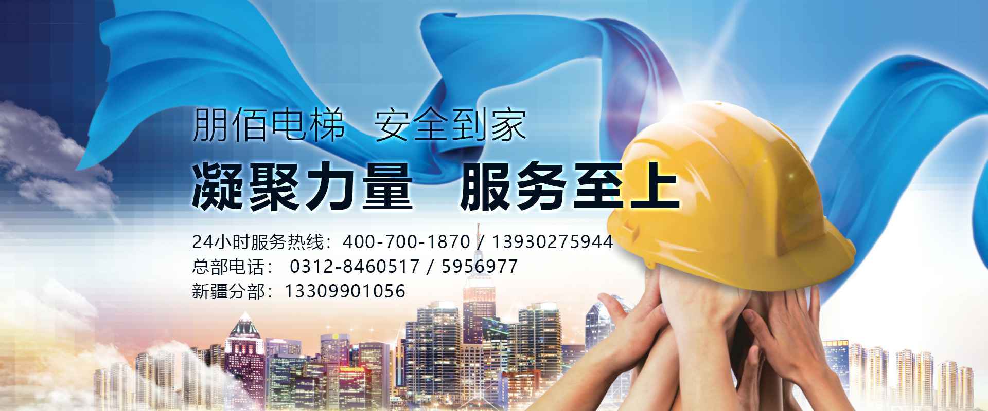 ��������-�й�һվʽ����ƽ̨