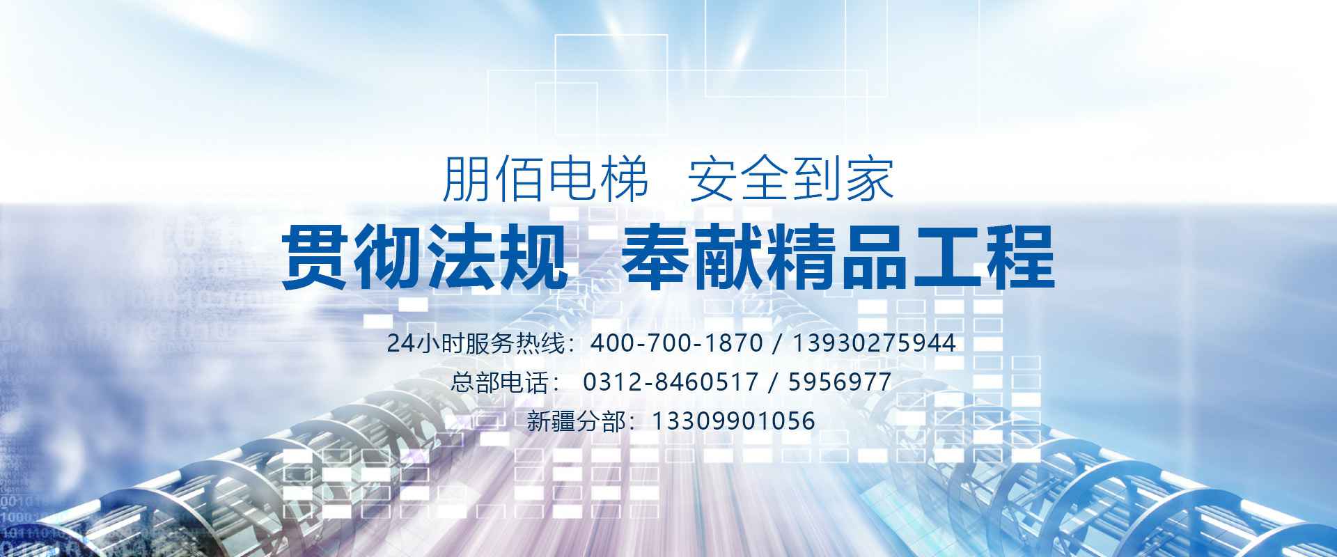 ��������-�й�һվʽ����ƽ̨